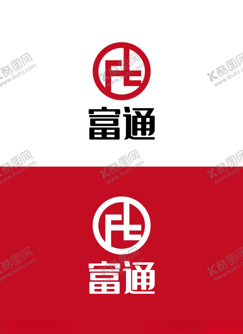 编号：19267309281200013276【酷图网】源文件下载-投资标识设计