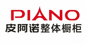 piano皮阿诺整体橱柜