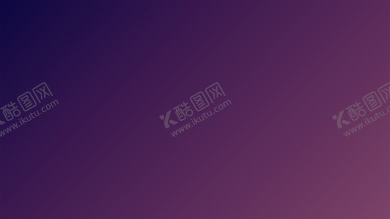 编号：23050001260055271367【酷图网】源文件下载-渐变背景素材