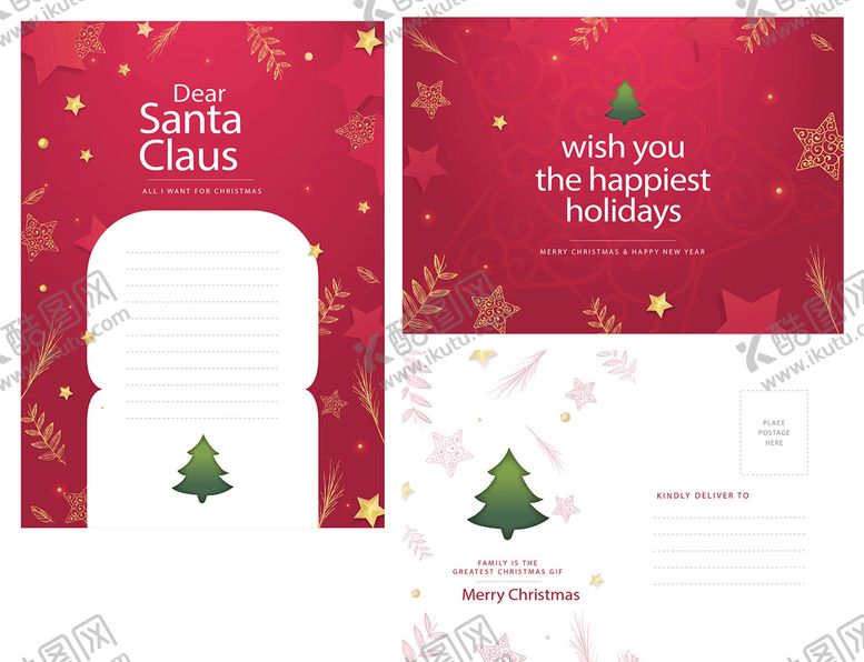 编号：48736509101341073956【酷图网】源文件下载-圣诞贺卡新年背景画面