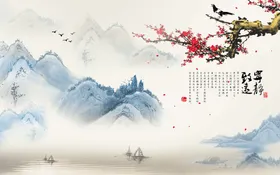水墨背景写意山山图墙圆形山画