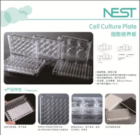 产品介绍