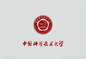 中国科学技术大学矢量logo