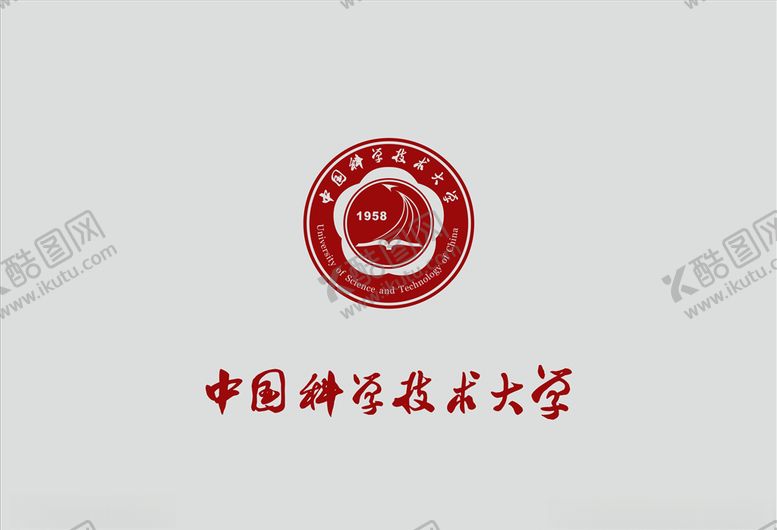 编号：95089705050853045357【酷图网】源文件下载-中国科学技术大学矢量logo