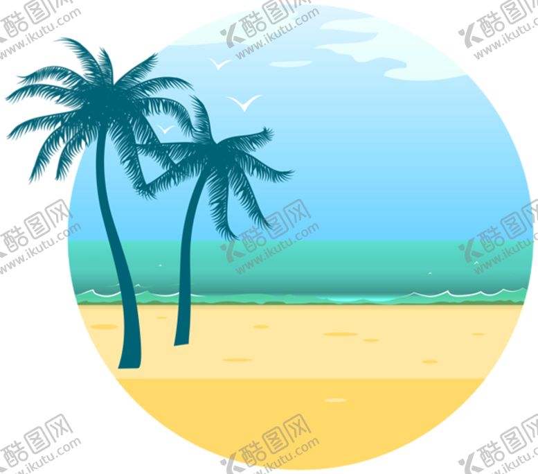 编号：63688807071222467763【酷图网】源文件下载-夏日沙滩