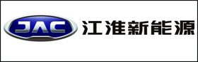 江淮LOGO
