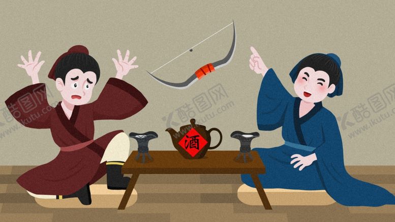 编号：49015509250859558260【酷图网】源文件下载-杯弓蛇影成语故事插画