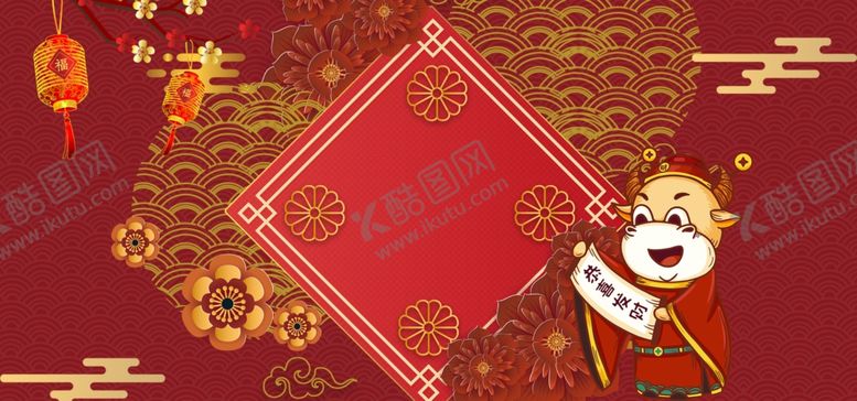 编号：38072003310118354468【酷图网】源文件下载-2021牛年展板