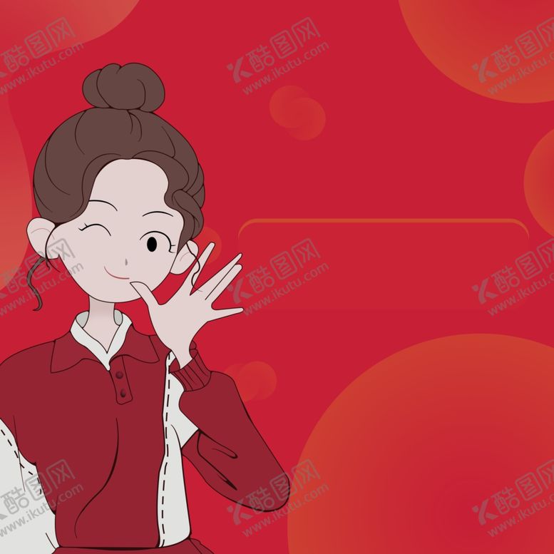 编号：72443909150946242386【酷图网】源文件下载-温馨提示