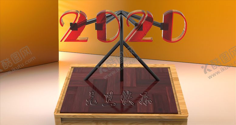 编号：49921410040928005557【酷图网】源文件下载-2020书桌摆件