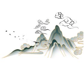 水墨画山素材文化