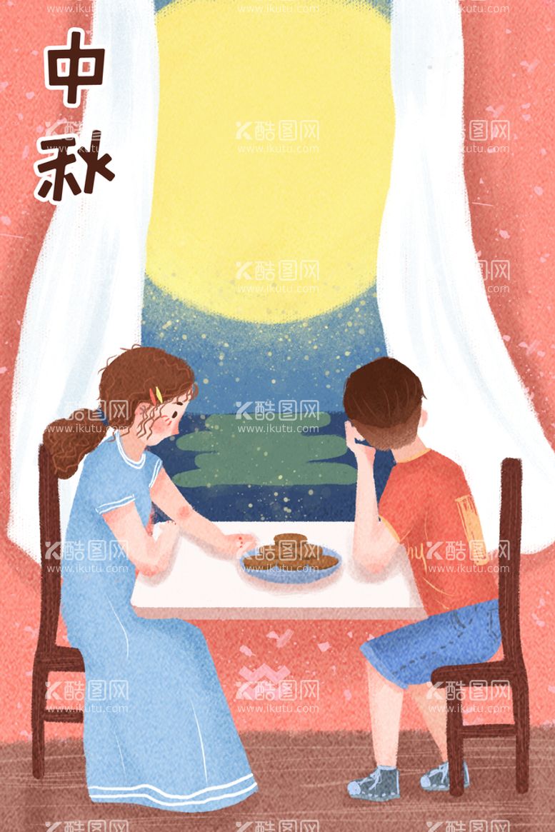 编号：67490309260012243840【酷图网】源文件下载-中秋节插画