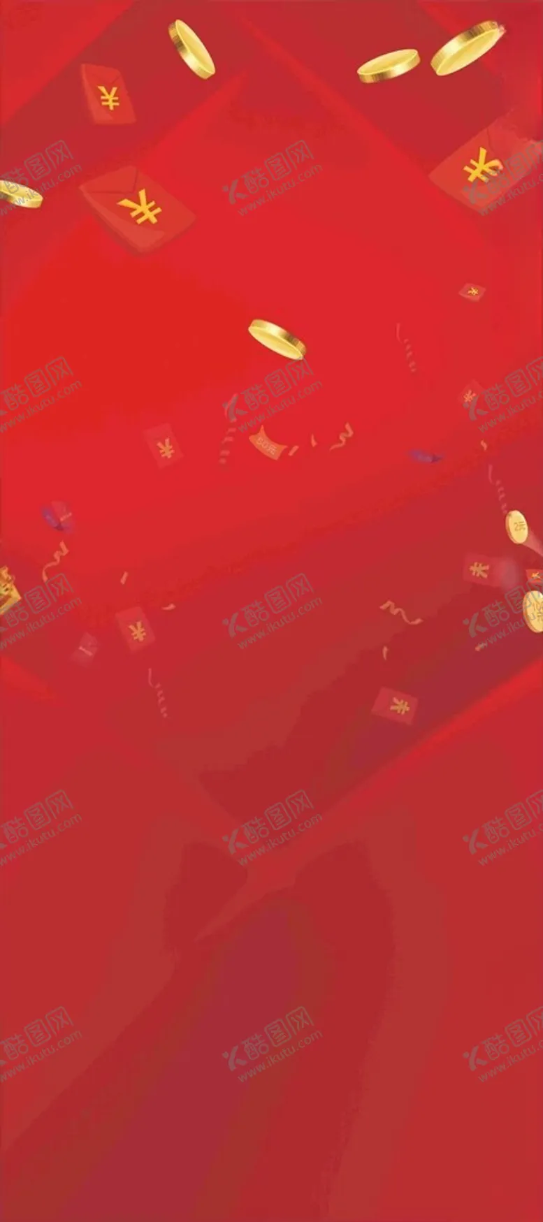编号：32012602030453559637【酷图网】源文件下载-红色展架背景