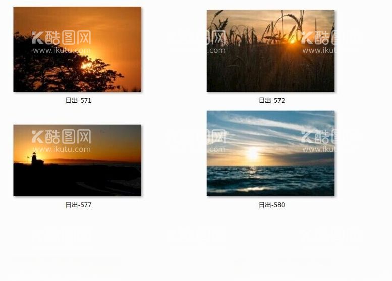 编号：41792402201819141847【酷图网】源文件下载-日出日落