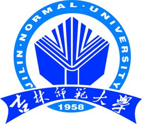 吉林师范大学