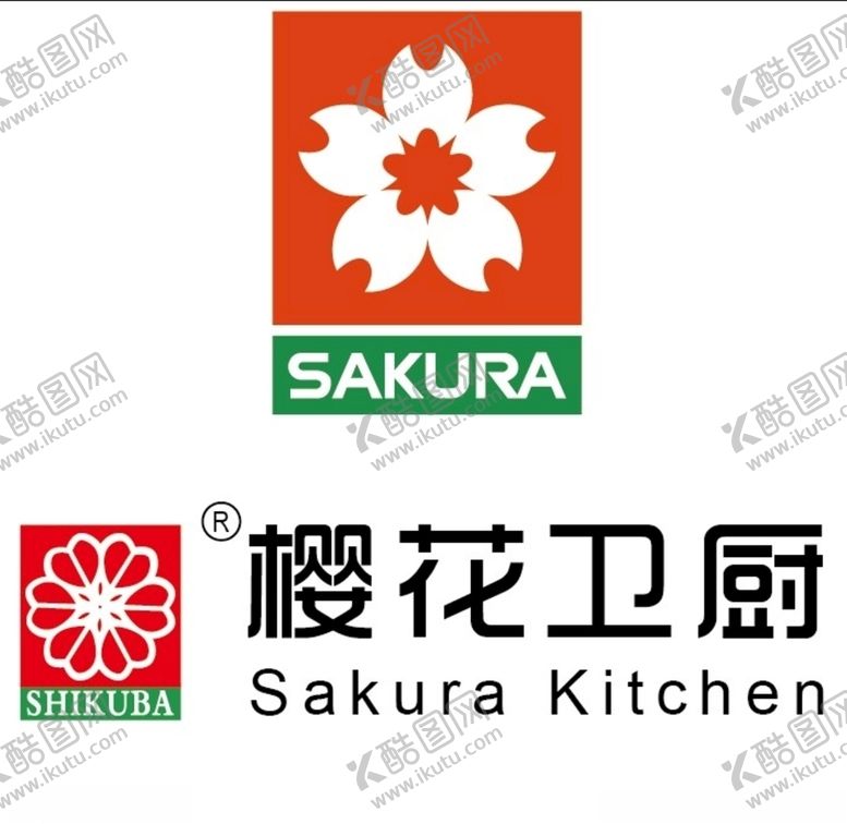 编号：10783709251419319873【酷图网】源文件下载-樱花卫厨