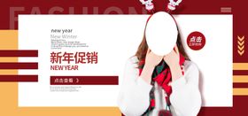 秋季女装