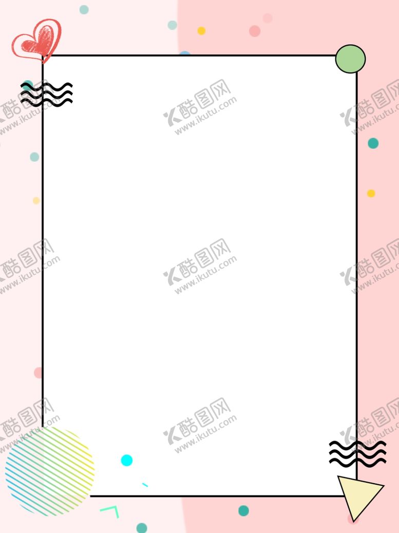 编号：72796404132105573298【酷图网】源文件下载-背景素材