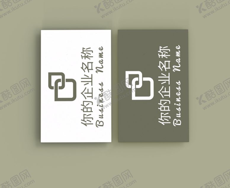 编号：12063710311240095864【酷图网】源文件下载-名片样机