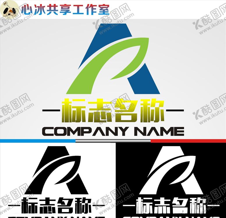 编号：22474410302328489183【酷图网】源文件下载-教育logo