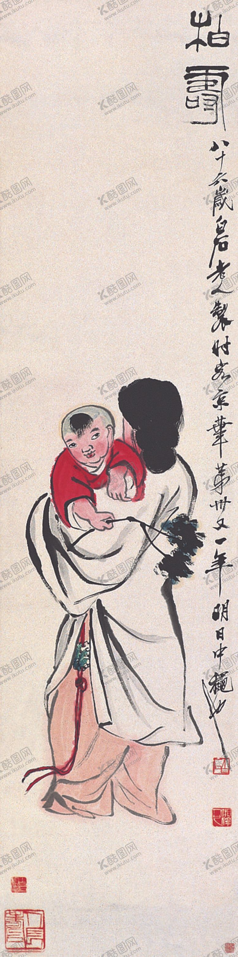 编号：83261909171122297089【酷图网】源文件下载-齐白石国画