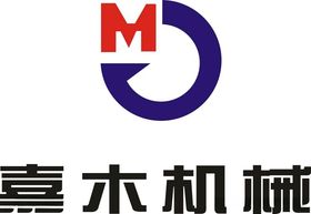 重庆嘉木机械有限公司logo