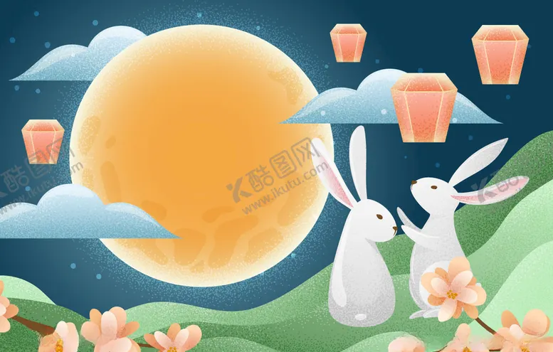 编号：46998306242122364468【酷图网】源文件下载-中秋节海报