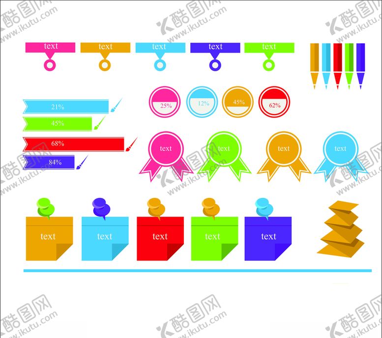 编号：70267910312354451551【酷图网】源文件下载-网页飘带