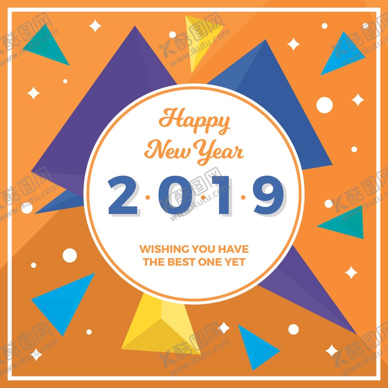 编号：25527609210743345452【酷图网】源文件下载-矢量标签素材