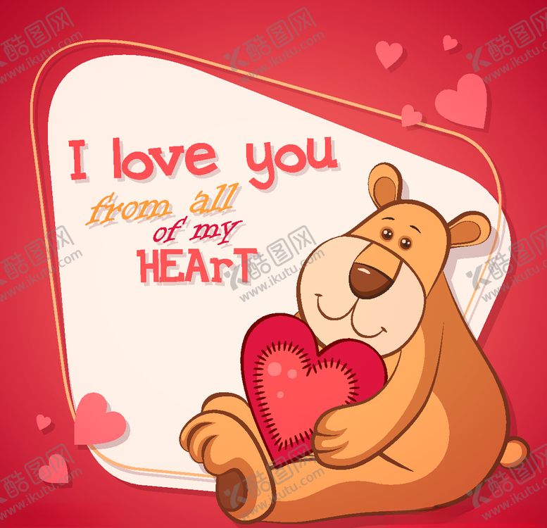 编号：26245409230030192053【酷图网】源文件下载-小熊