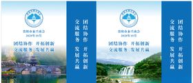 手提袋图片