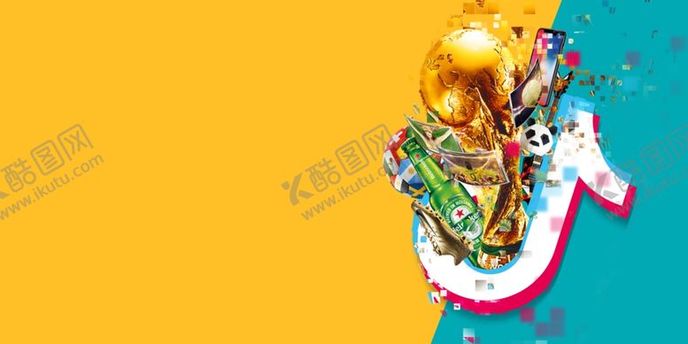 编号：60366205022036098258【酷图网】源文件下载-世界杯