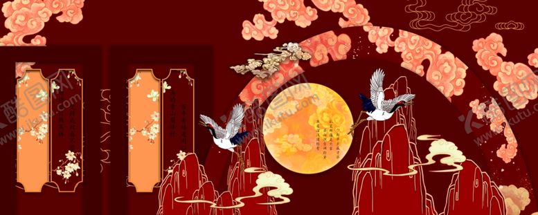 编号：62943102201643358202【酷图网】源文件下载-中式婚礼