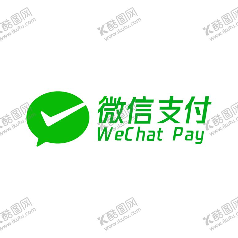 编号：17421302100448083704【酷图网】源文件下载-微信支付