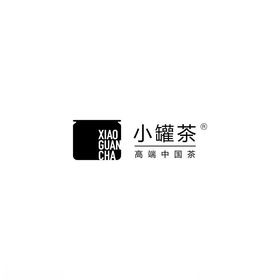 小罐茶XIAOGUANCHA