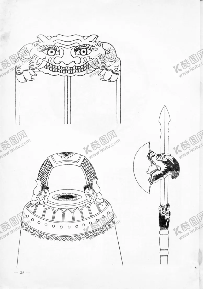 编号：33815804061047159487【酷图网】源文件下载-瑞兽