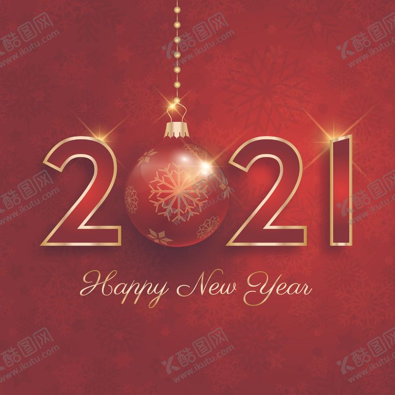 编号：48581507041103036999【酷图网】源文件下载-2021新年圣诞
