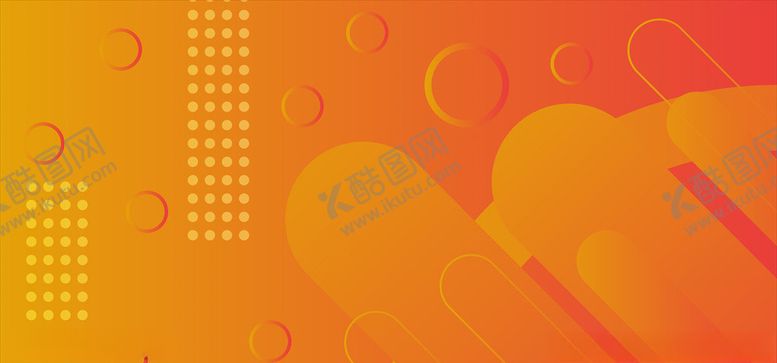 编号：18616010161739397014【酷图网】源文件下载-黄橙渐变