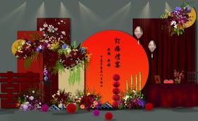 红色简约中式渐变订婚设计