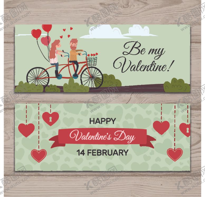 编号：67087810011743379642【酷图网】源文件下载-情人节海报