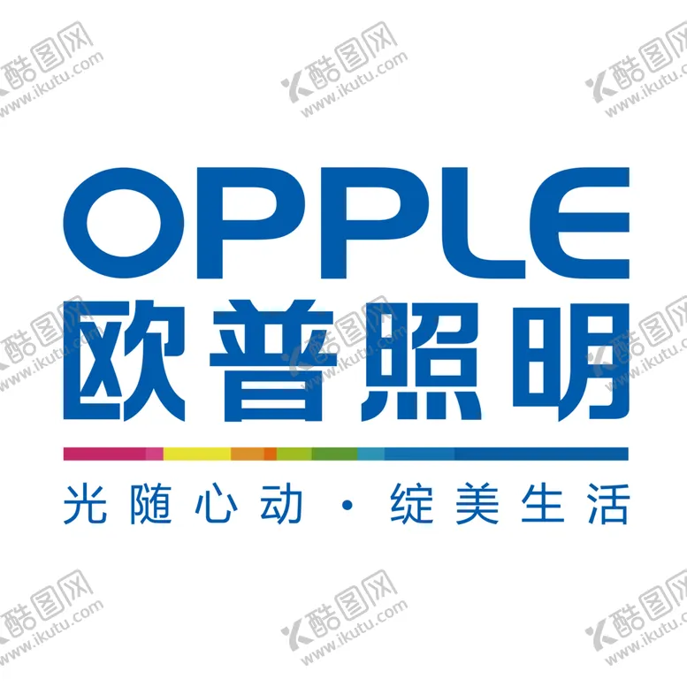 编号：60929812081854591071【酷图网】源文件下载-欧普照明