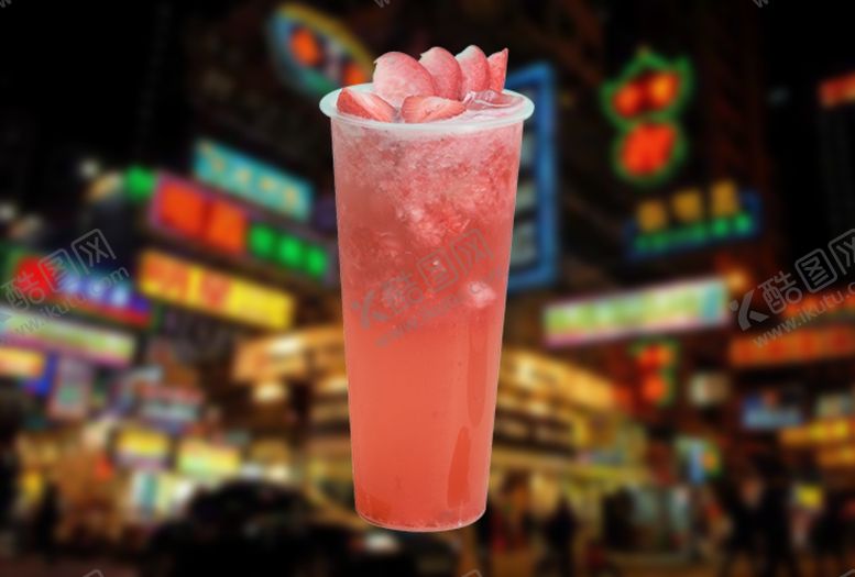 编号：57047206171858244578【酷图网】源文件下载-草莓桃桃