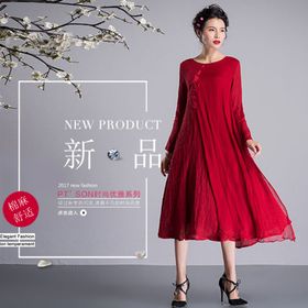 服装女装童装活动促销淘宝主图
