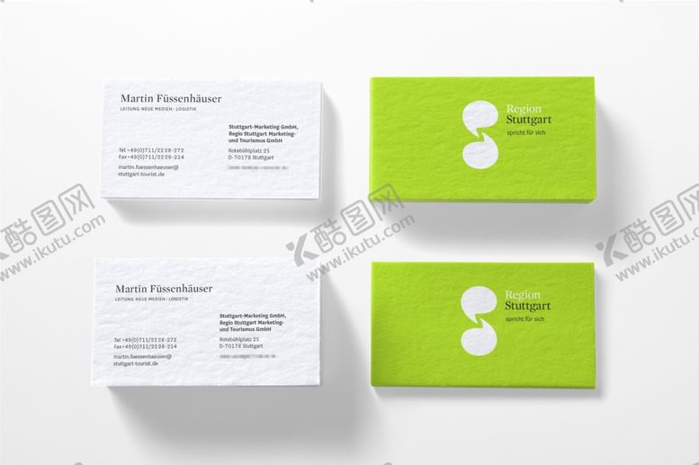 编号：69129910040227202761【酷图网】源文件下载-名片样机效果图