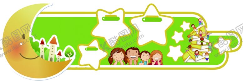 编号：33083510280748428631【酷图网】源文件下载-幼儿园文化墙