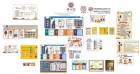 蒄缇雅御森堂多样宣传物料展示