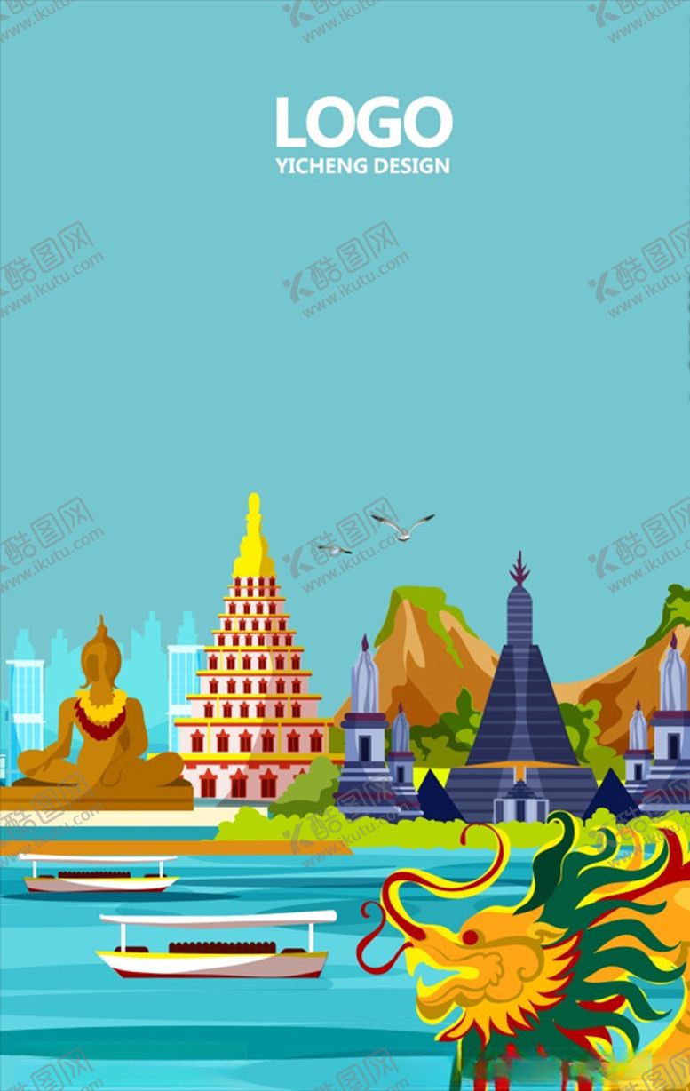 编号：37275010101618106525【酷图网】源文件下载-泰国旅游海报