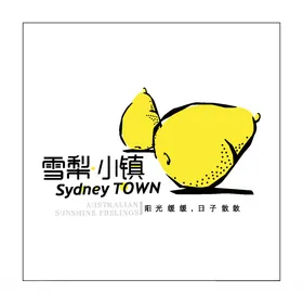 房地产logoLOGO标志子屋