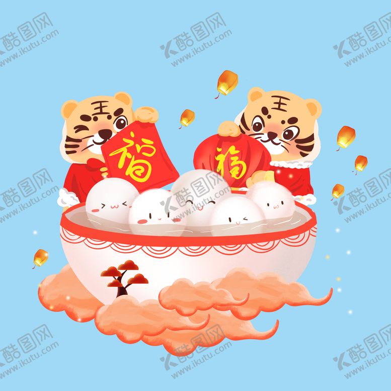 编号：81067510262116511229【酷图网】源文件下载- 元宵节吃汤圆