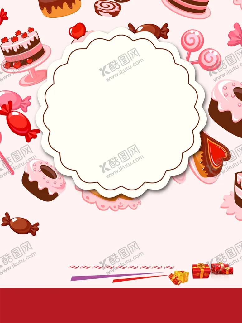 编号：79016710220348065696【酷图网】源文件下载-劳动节首页PSD模板素材